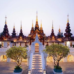 The Dhara Dhevi Chiang Mai